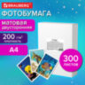 Фотобумага матовая, А4, 200 г/м2, двусторонняя, 300 листов, BRAUBERG ORIGINAL, 364435, 364435