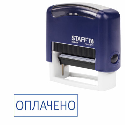 Штамп стандартный STAFF "ОПЛАЧЕНО", оттиск 38х14 мм, "Printer 9011T", 237421, 237421