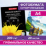 Фотобумага PREMIUM суперглянцевая, А4, 200 г/м2, односторонняя, 20 листов, BRAUBERG, 364003, 364003