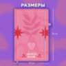 Скетчбук, белая бумага 140 г/м2, 130х210 мм, 80 л., софт-тач, резинка, BRAUBERG ART CLASSIC, "Pink mood", 117779, 117779