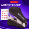 Антистеплер для скоб № 10 и № 24/6, BRAUBERG "Original", черный, 222536, 222536