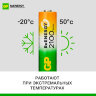 Батарейки аккумуляторные GP ReEnergy Ni-Mh пальчиковые КОМПЛЕКТ 2 шт., AA (HR6), 2000 mAh, 210AAHCRGY, 210AAHCRGY-2CRC, 458461