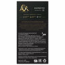 Кофе в алюминиевых капсулах L'OR "Espresso Ristretto" для кофемашин Nespresso, 10 порций, ФРАНЦИЯ, 4028609, 622084