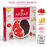 Чай АКБАР "Роза, цитрус, малина" черный, 100 пакетиков в конвертах по 1,5 г, 1050183, 624261