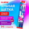 Зубная щетка средней жесткости, с чисткой языка, гибкая, КОМПЛЕКТ 2 шт., LAIMA DENT, 609322, 609322