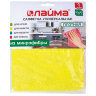 Салфетка из МИКРОФИБРЫ универсальная 30х30 см, ассорти, 280 г/м2, LAIMA, 601244, 601244