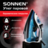 Утюг паровой SONNEN SI-2283, 2400 Вт, керамическое покрытие, антикапля, антинакипь, cиний, 456995, 456995