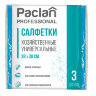 Салфетки универсальные, 30х38 см, КОМПЛЕКТ 3 шт., 90 г/м2, вискоза, PACLAN Professional, 410013, 600915