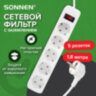 Сетевой фильтр SONNEN SPW-185, 5 розеток с заземлением, выключатель, 10 А, 1,8 м, белый, 513653, 513653