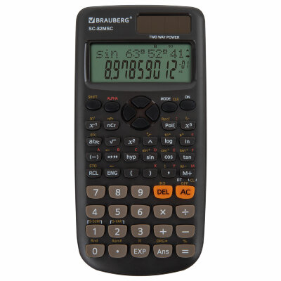 Калькулятор инженерный BRAUBERG SC-82MSС (165х84 мм), 240 функций, 10+2 разрядов, двойное питание, 271722, 271722