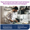 Протирочный нетканый материал TORK Advanced, 266 листов в рулоне, 39,5х27,6 см, белый, 352200, 609706