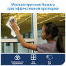 Протирочный нетканый материал TORK Advanced, 266 листов в рулоне, 39,5х27,6 см, белый, 352200, 609706