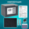 Сейф мебельный DASWERK SC-170EL (170х230х170 мм), электронный замок, графит, 291338, 291338