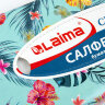 Салфетки косметические 100 шт. в картонном боксе 2-слойные, LAIMA "Everyday", 20х20 см, 113588, 113588