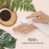 Салфетки косметические 100 шт. в картонном боксе 2-слойные, LAIMA "Everyday", 20х20 см, 113588, 113588