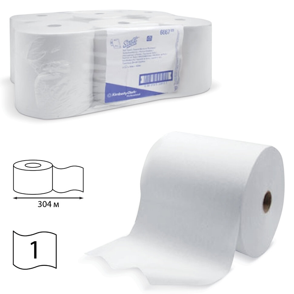 Полотенца бумажные рулонные KIMBERLY-CLARK Scott, КОМПЛЕКТ 6 шт., 304 м, белые, артикул 6667, 126122