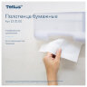 Полотенца бумажные 200 шт., Tellus/TORK (HT3) ПРЕМИУМ, КОМПЛЕКТ 20 пачек, 2-слойные, белые, 23х23 см, V-сложение, 133100, 118796