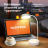 Настольная лампа / светильник портативная, LED, 3 Вт, белый, DASWERK (ДАСВЕРК), 237990, 237990