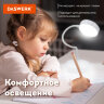 Настольная лампа / светильник портативная, LED, 3 Вт, белый, DASWERK (ДАСВЕРК), 237990, 237990