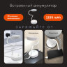 Настольная лампа / светильник портативная, LED, 3 Вт, белый, DASWERK (ДАСВЕРК), 237990, 237990
