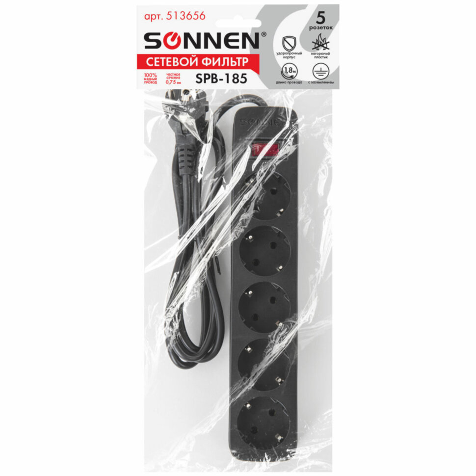 Сетевой фильтр SONNEN SPB-185, 5 розеток с заземлением, выключатель, 10 А, 1,8 м, черный, 513656, 513656