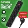 Сетевой фильтр SONNEN SPB-185, 5 розеток с заземлением, выключатель, 10 А, 1,8 м, черный, 513656, 513656