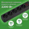 Сетевой фильтр SONNEN SPB-185, 5 розеток с заземлением, выключатель, 10 А, 1,8 м, черный, 513656, 513656
