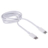 Кабель USB Type-C-Type-C с поддержкой быстрой зарядки, белый, 1 м, SONNEN, медный, 513613, 513613