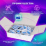 Спиртовые салфетки антисептические 60x100 мм КОМПЛЕКТ 400 шт., ГРАНИ, короб, 630863