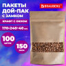 Пакеты дой-пак с замком ZIP LOCK, крафт с окном 60 мм, 170х240 + 40 мм, КОМПЛЕКТ 100 штук, 150 мкм, BRAUBERG, 700692, 700692
