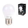 Лампа светодиодная SONNEN EXTRA, 7 (60) Вт, E27, шар, нейтральный белый, 30000 ч, LED G45-7W-4000-Е27, 457912, 457912