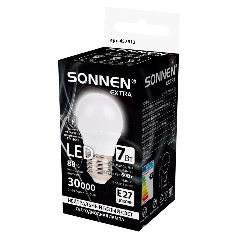 Лампа светодиодная SONNEN EXTRA, 7 (60) Вт, E27, шар, нейтральный белый, 30000 ч, LED G45-7W-4000-Е27, 457912, 457912