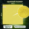 Салфетка из МИКРОФИБРЫ универсальная 40х40 см, КОМПЛЕКТ 4 шт., MULTI PRO COLOUR, 280 г/м2, LAIMA, 607793, 607793