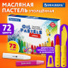Пастель масляная восковые мелки утолщенные 72 цвета с точилкой, держателем и стеком, BRAUBERG PREMIUM, 272715, 272715
