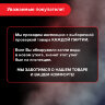 Утюг паровой SONNEN SI-6008, 2200 Вт, керамическое покрытие, антикапля, серебристый/золотой, 456998, 456998