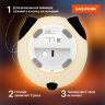 Ночник силиконовый LED "Панда" 106x112x136 мм, белый свет/RGB, таймер, USB, аккумулятор 1200 мАч, DASWERK (ДАСВЕРК), 238937, 238937