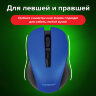 Мышь беспроводная с бесшумным кликом SONNEN V18, USB, 800/1200/1600 dpi, 4 кнопки, синяя, 513515, 513515