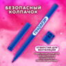 Фломастеры ПИФАГОР "ЕДИНОРОГ", 18 цветов, вентилируемый колпачок, 152449, 152449