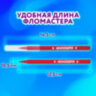 Фломастеры ЮНЛАНДИЯ 12 цветов "КЛАССНЫЕ!", вентилируемый колпачок, ПВХ, 152478, 152478
