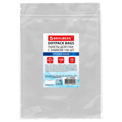Пакеты дой-пак с замком ZIP LOCK, прозрачные, 180х260 + 40 мм, КОМПЛЕКТ 100 штук, 70 мкм, BRAUBERG, 700699, 700699