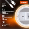 Ночник силиконовый LED "Единорог" 101x120x173 мм, белый свет/RGB, таймер, USB, аккумулятор 1200 мАч, DASWERK (ДАСВЕРК), 238941, 238941