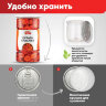 Курага красная NARMAK без косточки, 1 кг, 623571