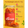Курага красная NARMAK без косточки, 1 кг, 623571
