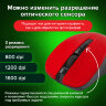 Мышь беспроводная с бесшумным кликом SONNEN V18, USB, 800/1200/1600 dpi, 4 кнопки, красная, 513516, 513516