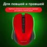 Мышь беспроводная с бесшумным кликом SONNEN V18, USB, 800/1200/1600 dpi, 4 кнопки, красная, 513516, 513516
