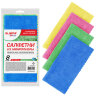 Салфетки из МИКРОФИБРЫ 30х30 см, КОМПЛЕКТ 8 шт., ULTRASONIC COLOUR HACCP, 220 г/м2, LAIMA HOME, 608225, 608225