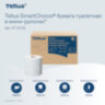 Бумага туалетная 118,2 м, Tellus/TORK (Система T9) SmartOne, ADVANCED, КОМПЛЕКТ 12 рулонов, 2-слойная, белая, 472261, 115493