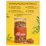 Грецкий орех NARMAK, 500 г, 623930