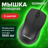 Мышь проводная SONNEN М-201, USB, 1000 dpi, 2 кнопки + колесо-кнопка, оптическая, черная, 512631, 512631