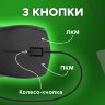 Мышь проводная SONNEN М-201, USB, 1000 dpi, 2 кнопки + колесо-кнопка, оптическая, черная, 512631, 512631